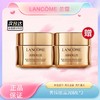 【双12嗨购节】【全球购】「买一送一·特价」Lancôme兰蔻菁纯眼霜20ml正装 · 现货开抢 商品缩略图6