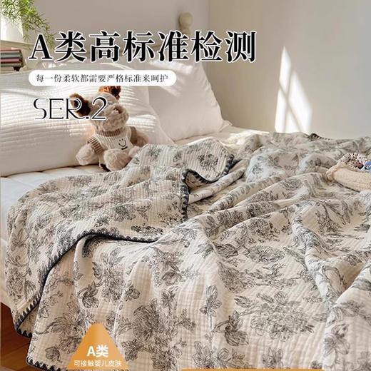 全棉绉绉纱毛巾被夏季办公室午休午睡毛毯空调小毯子沙发盖毯 商品图1