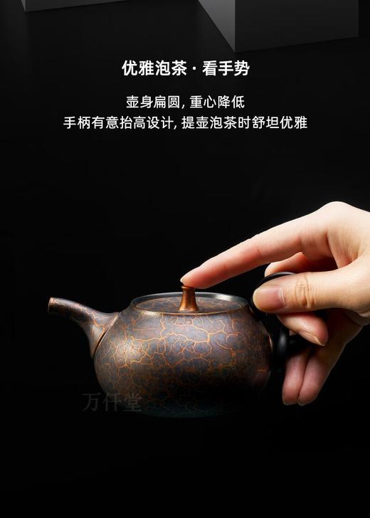 万仟堂-七贤百壶 嵇康 商品图1