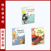 小学名著  快乐读书吧（一到六年级 上册） 商品缩略图3