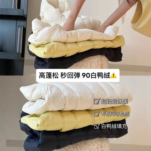 反季清仓！韩版2025冬季新款连帽羽绒服女加厚云朵时尚方格轻薄90白鸭绒外套 商品图2