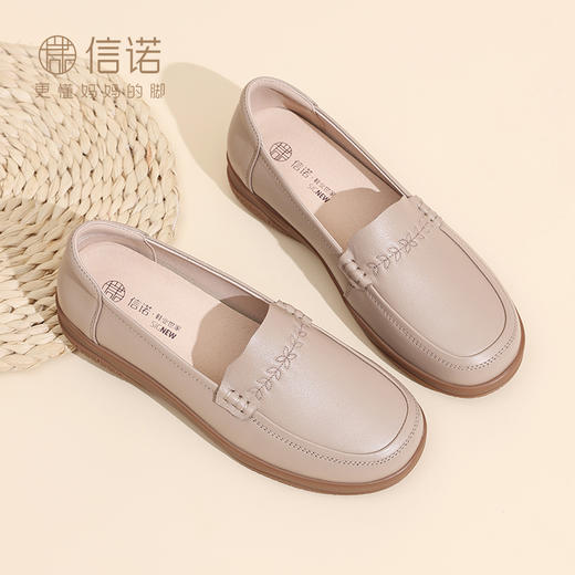 信诺真皮妈妈鞋2025新款夏季中老年舒适不累脚单鞋软底大码皮鞋女5Q3066-N21 商品图1