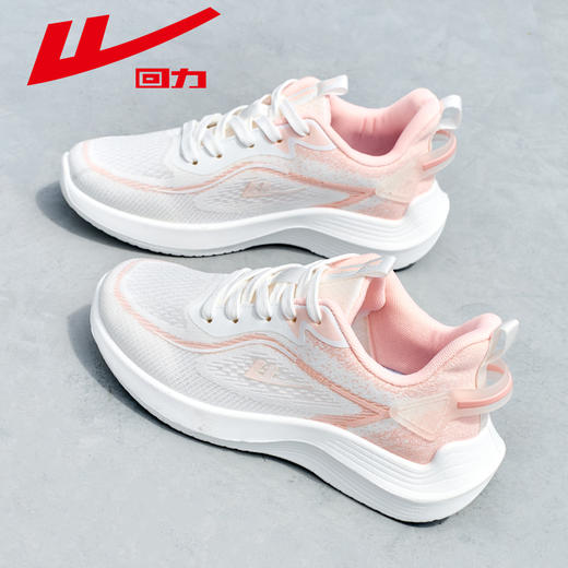 回力运动鞋女鞋夏季新款透气软底减震轻便跑鞋薄款网面跑步鞋子女WXY(JS)-1747 商品图6