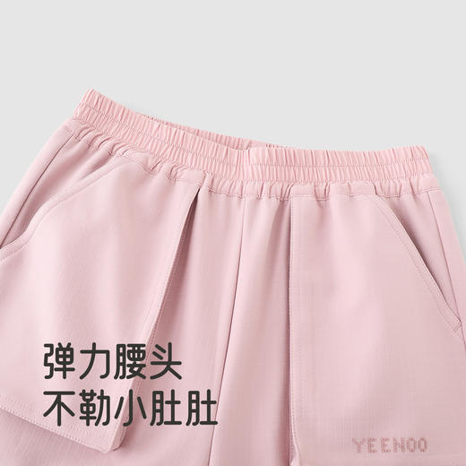 【商场同款】英氏儿童裤子百搭户外休闲裤女童春秋季中大童长裤 商品图2