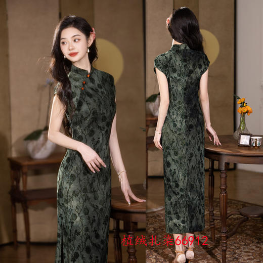 GX老上海民国风长款中式旗袍改良年轻款2025新款女复古短袖弹力旗袍 商品图1