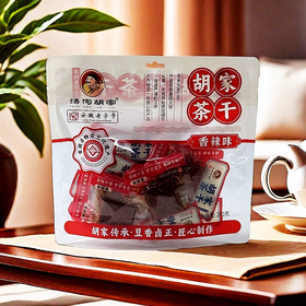 安徽老字号 胡家茶干(香辣味) 小袋装