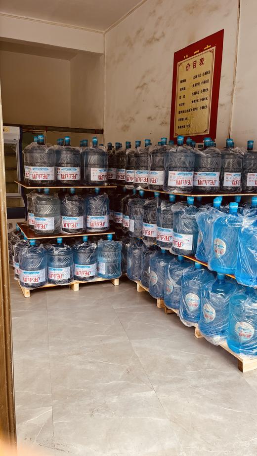 龙小雨深层岩水 商品图2