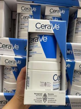 加拿大CeraVe适乐肤全天候保湿补水修复面霜453g*2神经酰胺  温哥华直邮