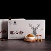 鹿心粉滋补养生强健心脏1g*10瓶/盒 商品缩略图0