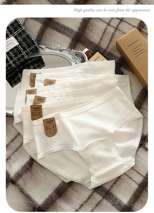 【捡漏！59.9抢6条！】A类婴儿棉内裤，舒适透气不勒感💖A类婴儿棉三角内裤，呵护你的每一天 商品图11