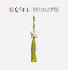 创饰社 · 「招财猫」大漆流苏挂饰 商品缩略图0