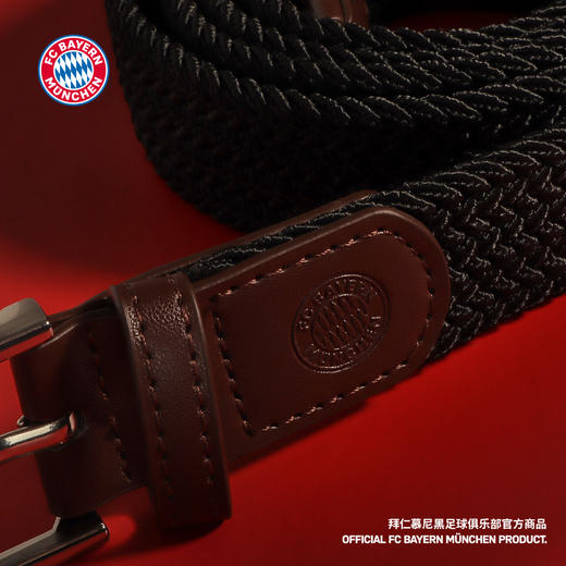 【官方正版】拜仁足球俱乐部丨2025新款编织腰带免打孔男女款松紧腰带 商品图1