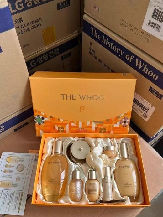 【限时特价】拱辰享pro三件套
适合初老型皮肤使用，具有初步抗皱补水的效果，还能去黄保湿，提亮肤色，改善肌肤水油平衡！质地清爽适合所有肤质！ 商品图1