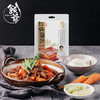 饭爷 经典酱汁 红烧/鱼香/宫保/黄焖 2组合口味任选 85g 商品缩略图1