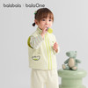 巴拉巴拉balaOne男宝宝马甲女童2025新款秋装防泼水加绒立领上衣 商品缩略图2