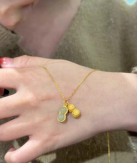 【敦煌晴水和田玉花生项链】敦煌天然晴水和田玉项链 S925银镀金 好事花生吊坠 商品图4