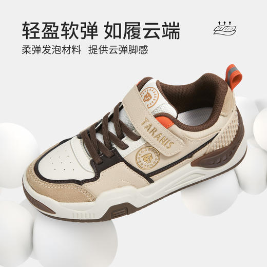 泰兰尼斯kids板鞋秋季新品男孩休闲复古板鞋轻便透气防滑校园鞋子  T02D5C6715 商品图2