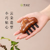 东阳木梳 商品缩略图3