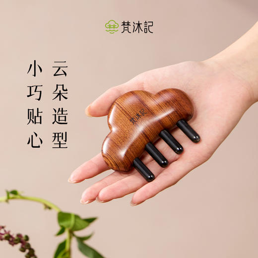 东阳木梳 商品图3