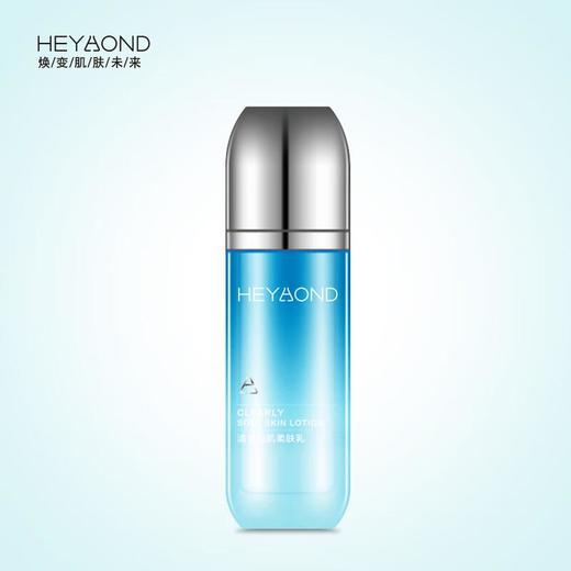 熙妍清莹沁肌柔肤乳（新）80ml【30173833】 商品图3