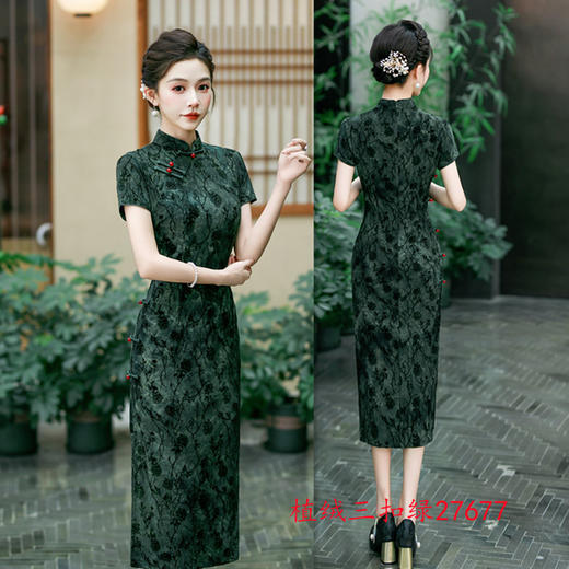 GX弹力植绒长款短袖旗袍2025夏季新款复古国风日常旗袍裙 商品图2