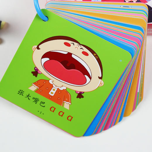 幼小衔接识字卡片看图认字数学拼音撕不烂宝宝早教书籍2-3-5-6岁儿童加厚生字大卡幼儿园大中小班认知认物启蒙大卡彩色有图学习卡 商品图2