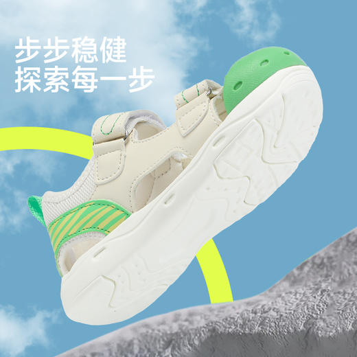 B.Duck小黄鸭童鞋夏季机能凉鞋26-30 B2686833 商品图5