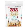 T 发达5kg盛世东方小麦粉 商品缩略图0