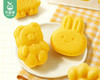 【第2份半价】广州酒家鸡蛋小米糕/1包（25g*8个，共200g）生产日期：25年12月 商品缩略图2