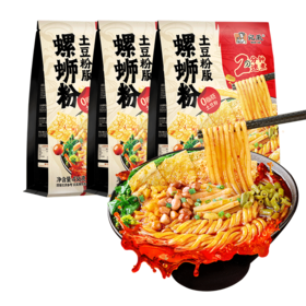 宛禾 土豆粉版螺蛳粉 436g/袋