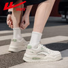 回力男鞋板鞋新款夏季百搭面包鞋子男生休闲厚底小白鞋透气运动鞋WXY-L707Z 商品缩略图6