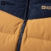 JackWolfskin狼爪 男羽绒服 5222191-5199 商品缩略图4