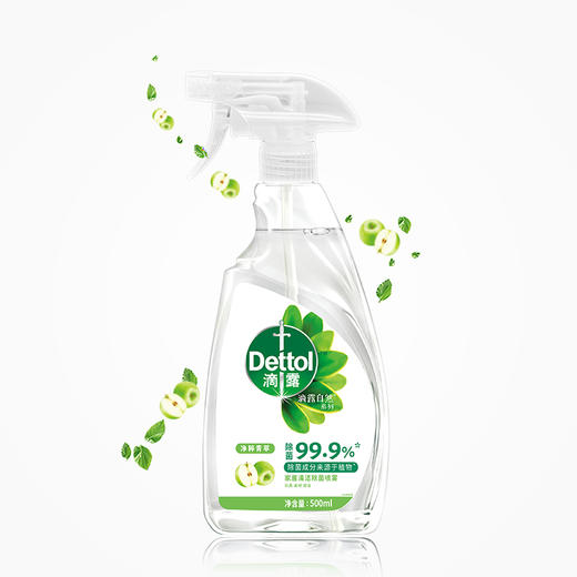 【积分兑换】滴露  家居清洁除菌喷雾 净粹青苹500ml 商品图3