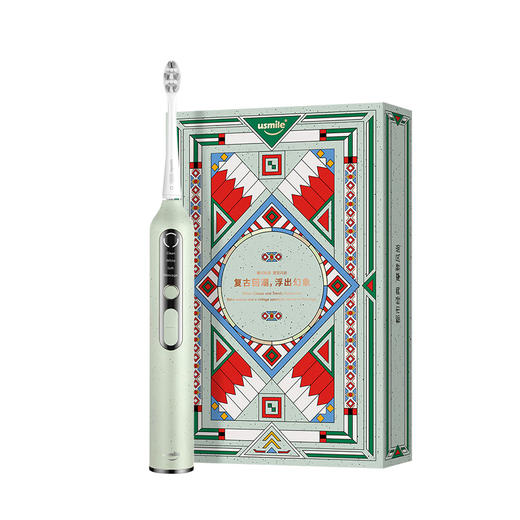 【绮】usmile U3S 微泡声波电动牙刷 商品图0