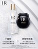 H/R小露珠水油同补巨滋补贵妇精华水 商品缩略图9