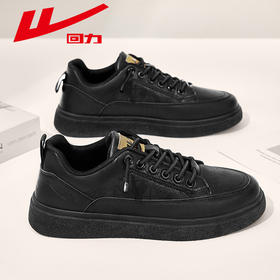 回力板鞋透气男鞋夏季新款百搭男士网面运动鞋子休闲厚底小白鞋男WXP(WZ)-2176