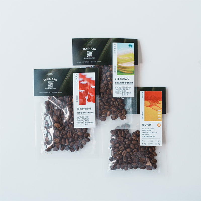 夏日冷萃3口味组合尝鲜装 草莓软糖x花季龙井x橙C汽水 20gx3