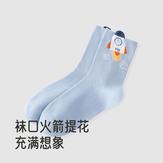【商场同款】英氏儿童袜子男童四季袜新款女童袜子2双装短袜 商品图2