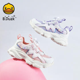 B.Duck小黄鸭童鞋夏季儿童运动鞋28-35 B2586869