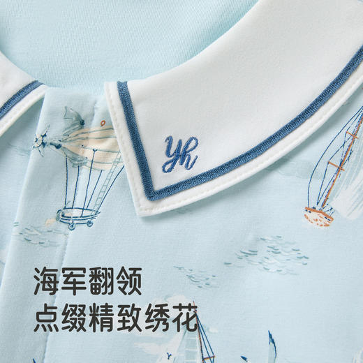 【商场同款】英氏儿童睡袋四季保暖5A儿童分腿睡袋防踢被新款 商品图3