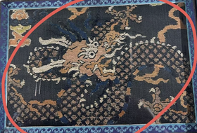 石青缎地行龙纹妆花锦盒