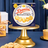 【7.5好物神价】Danisa丹麦皇冠曲奇饼干盒装72g*2 味道随机口味2 商品缩略图3