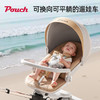POUCH P6 幻影婴儿推车轻便可折叠双向可坐可躺高景观溜娃神器 纳米白 商品缩略图3