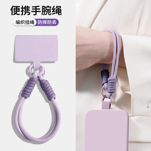 （【ins风挂绳】挂绳）🔥【 最新18色｜液态硅胶支架手机壳 】💰25.9一个 包邮❗️共十八款可选🎨夏日喜欢超薄液态⭐️手感很棒的手机壳📱马卡龙色系都超奶～ 商品图4