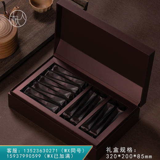 集盒【200-18泡装 咖色】35元一套 / 一件16套 商品图0