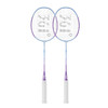 361°羽毛球拍正品单双拍套装超轻耐打初学者专业耐打款 商品缩略图4