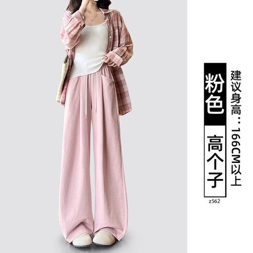 【版型超好❗慵懒奶芙山本裤】真正的不挑身材，视觉显高显瘦，够柔、够薄、够凉，好打理不起球，白色垂感云朵阔腿裤新款小个子宽松直筒休闲山本裤QQ 商品图12