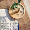 热卖！超值6盒装！送香炉！再送精油！润百艾陈艾盘香驱蚊净化空气家中必备3款香型可选（香炉精油款式随机发） 商品缩略图6