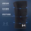 UnderArmour安德玛 男女同款护膝 21620007-001 商品缩略图4