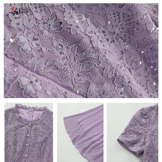 司歌假两件小香风短袖连衣裙拼接收腰A911178X 商品图2